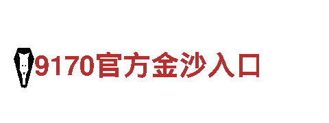 探索Manbetx最新官网，畅游风景如画的观光旅游企业